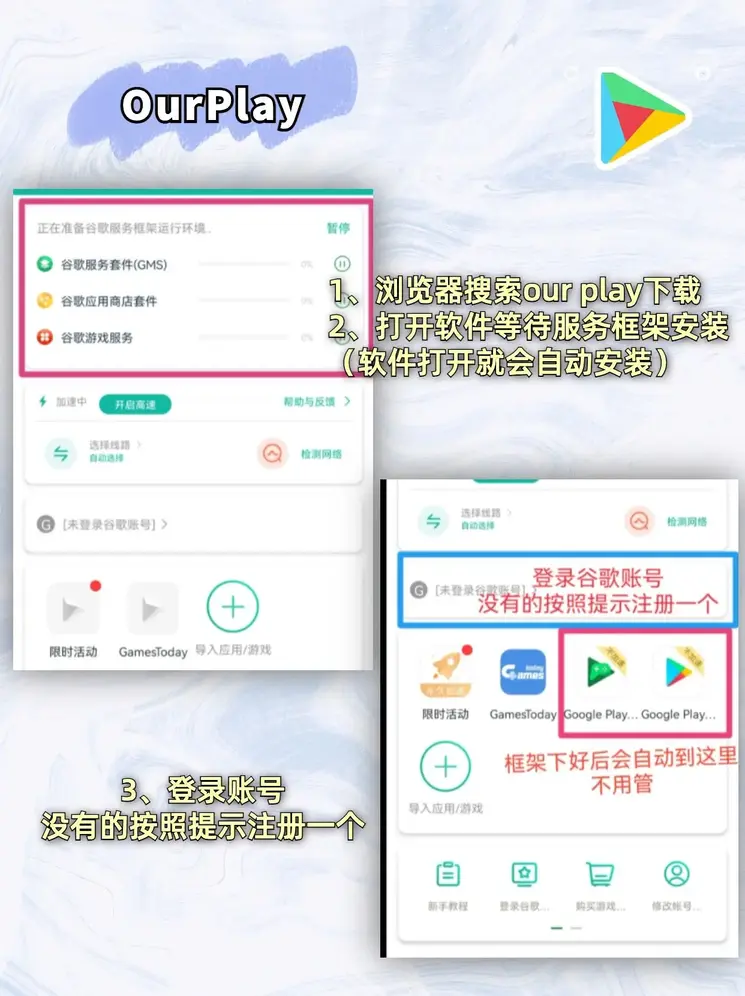 威廉希尔体育注册截图1